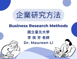 企業研究方法