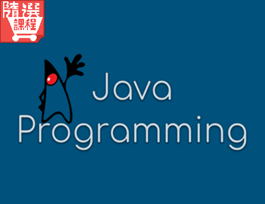 FM-Java程式開發
