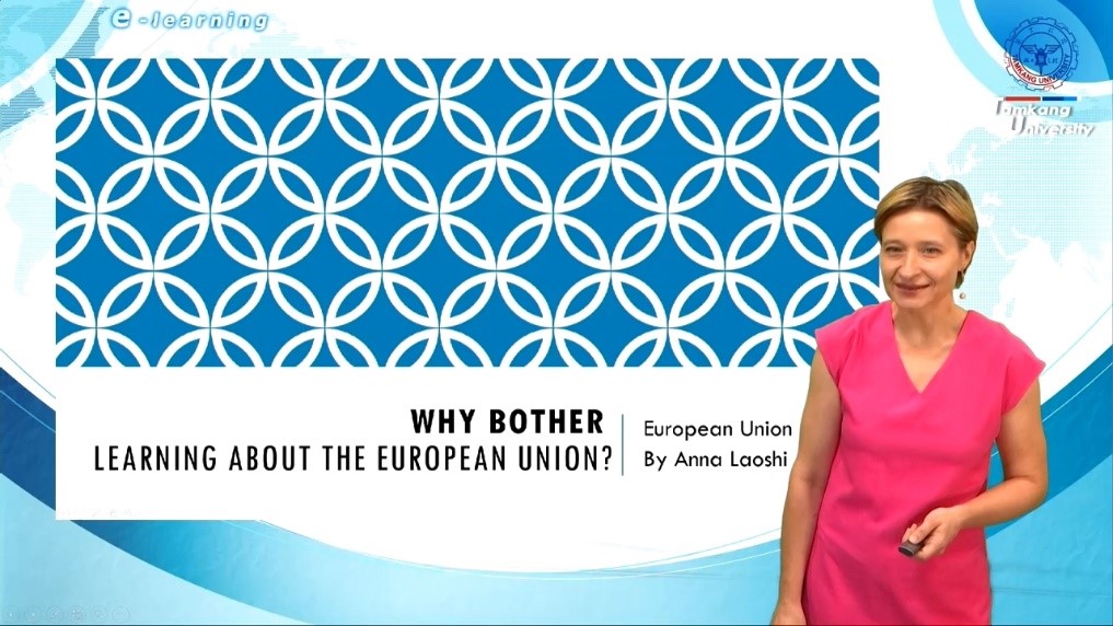 Introduction to European Union（2024 Autumn）