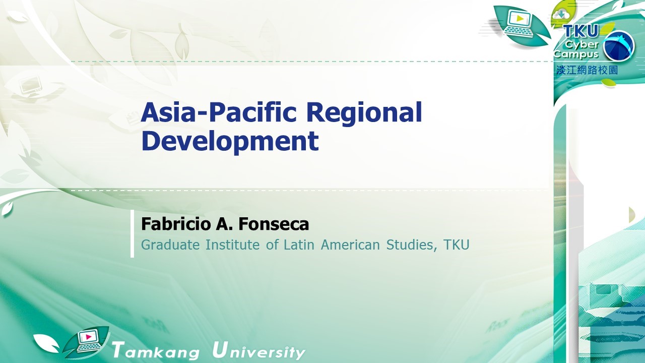 Asia-Pacific Regional Development-亞太區域研究